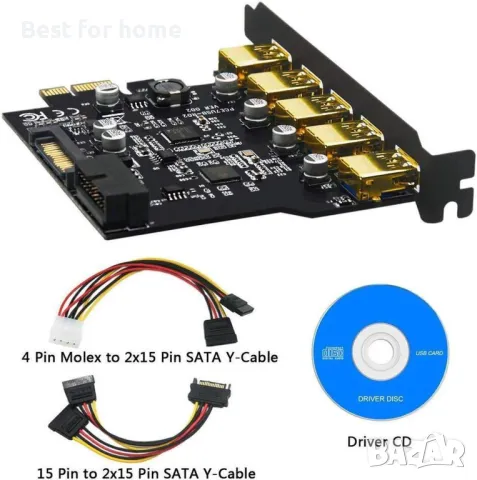 PCI-E към USB 3.0 5-портова PCI Express разширителна карта, снимка 2 - Друга електроника - 50325170