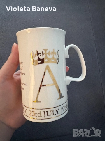 Колекционерски чаши, винтидж, снимка 10 - Антикварни и старинни предмети - 52720293