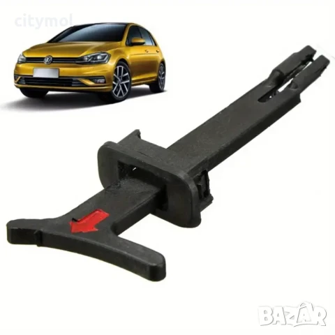 Дръжка за отваряне преден капак на Volkswagen Golf 4 IV/Bora/Jetta