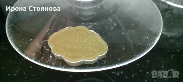 4 броя кристални чаши за ликьор, ръчно издухан и шлифован кристал. Вместимост 180 мл, снимка 9 - Чаши - 47277085