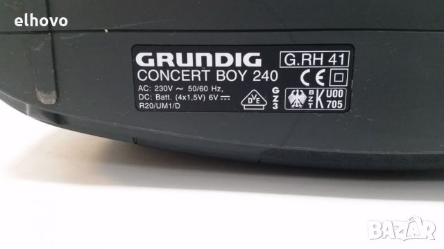 Радио Grundig concert boy 240, снимка 7 - Радиокасетофони, транзистори - 26866913