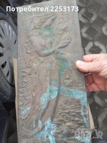 Старо медно пано.Пана-картини на селска тема., снимка 1