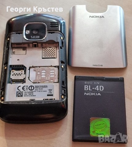 Nokia E5-00, снимка 16 - Nokia - 43751103