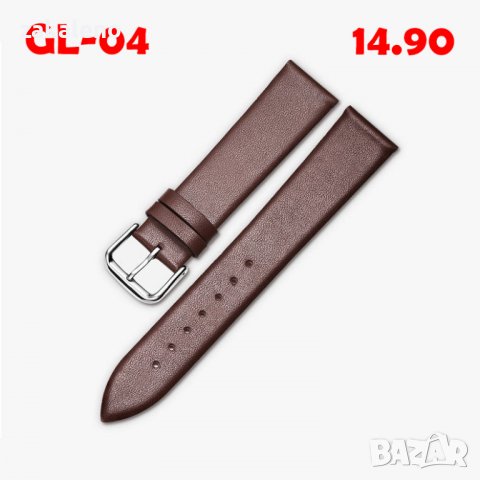 Стилна каишка за часовник от естествена кожа 14/16/18/20/22/24мм, снимка 7 - Каишки за часовници - 37947931