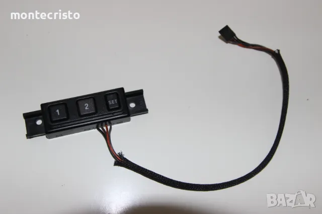 Бутон памет седалка Jeep Grand Cherokee WJ (1999-2004г.) 56042291AB бутони, снимка 2 - Части - 50398927