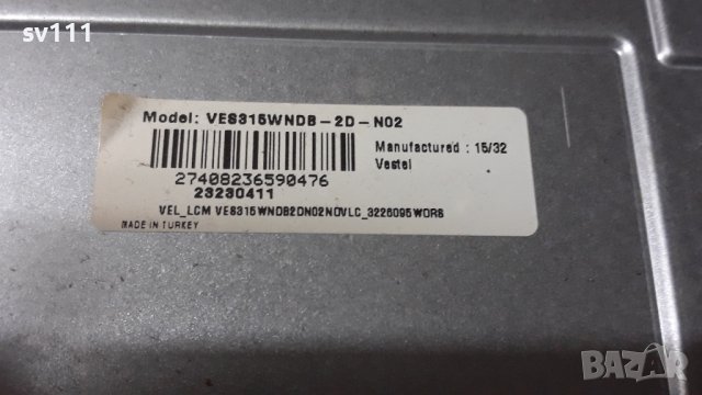 JVC LT-32V340  на части, снимка 8 - Телевизори - 38800859