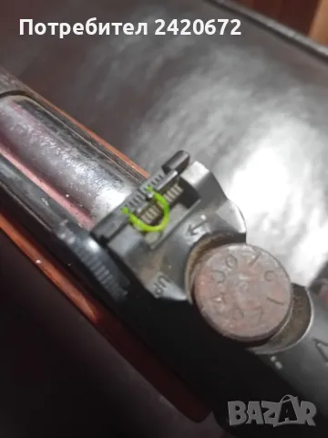 въздушна пушка, снимка 10 - Въздушно оръжие - 47613382