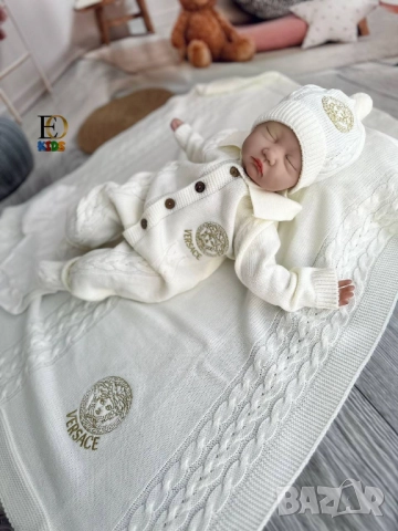 комплект за новородено versace