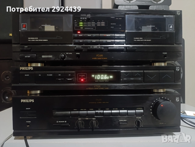 PHILIPS FA 650 ft 650 fc 630