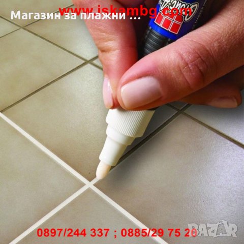 МАРКЕР ЗА ИЗБЕЛВАНЕ НА ФУГИ GROUT PEN - КОД 1881, снимка 3 - Аксесоари за кухня - 28586067