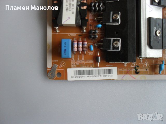 Power board BN41-02500A , снимка 4 - Части и Платки - 43413216