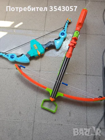 Лък за деца два броя 