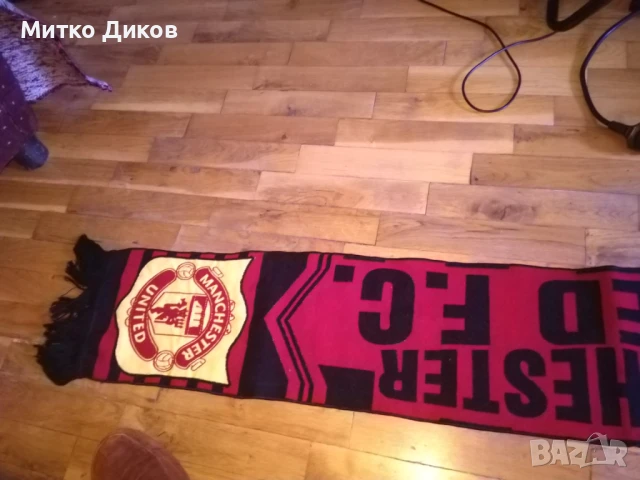 Манчестър Юнайтед футболен шал №9, снимка 4 - Футбол - 51095888