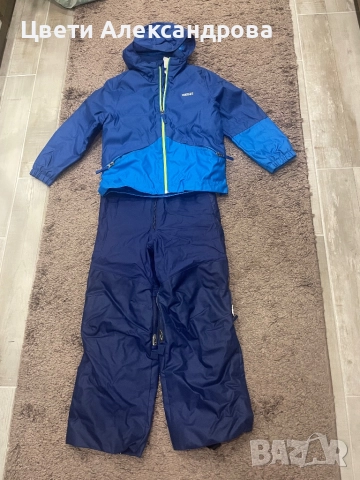 Комплект”Dekatlon”, снимка 7 - Детски якета и елеци - 52363196