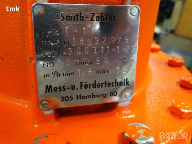 Разходомер-дебитомер Meter Preset KO-50, Veeder-Root, снимка 6 - Резервни части за машини - 33285379