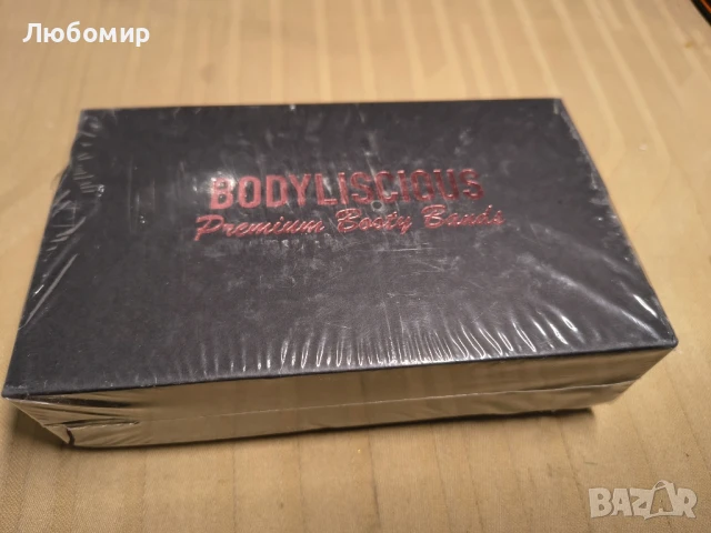 Комплект от 5 фитнес ластици, Премиум качество, Екологични, Ръководство

, снимка 9 - Фитнес уреди - 50886613