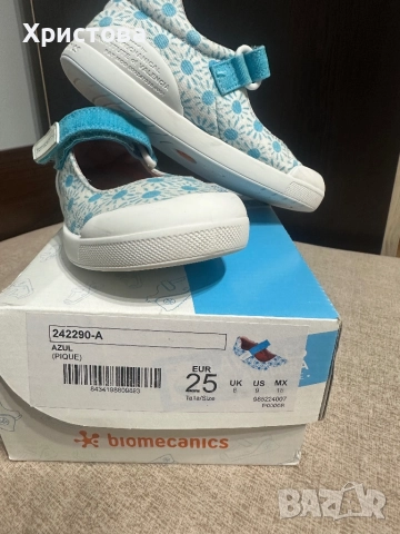 Пантофи за градина biomecanica, снимка 6 - Детски пантофи - 52099295