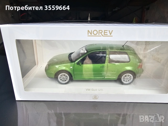 модели , снимка 4 - Колекции - 53410256