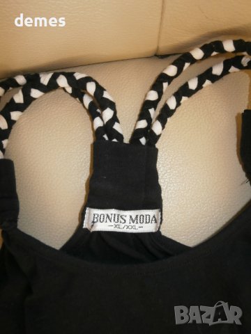 Черен дамски потник Bonus moda - размер XL, снимка 3 - Потници - 37862866
