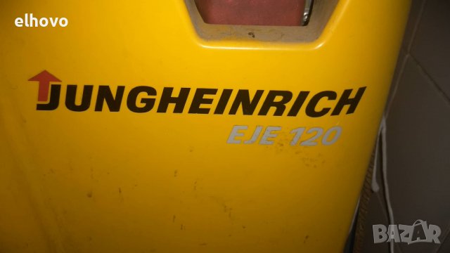 Електрическа палетна количка JUNGHEINRICH EJE 120, снимка 7 - Подемници - 37105721
