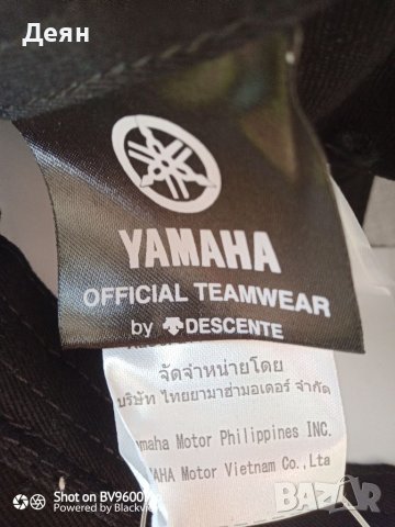 Yamaha M1 Moto GP   шапка със козирка, снимка 4 - Аксесоари и консумативи - 37336998