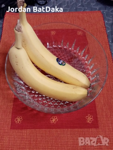 Кристална купа 20см