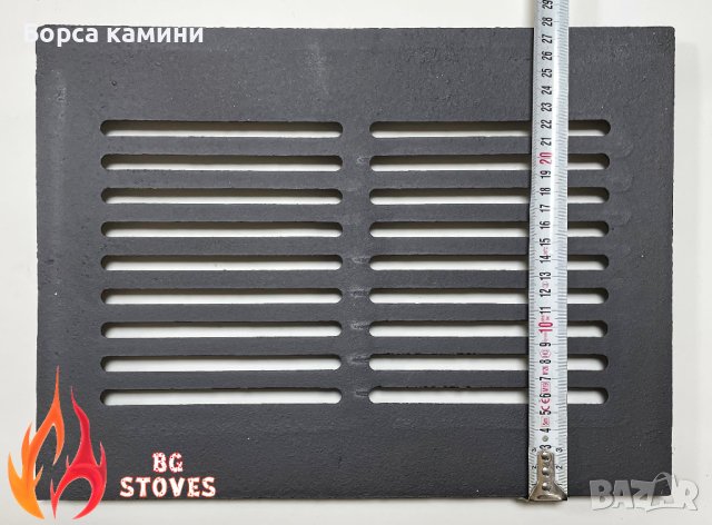 Чугунена скара 276 / 366 ММ, снимка 2 - Камини - 43940399