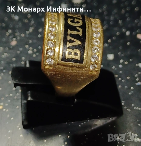 Златен пръстен , снимка 3 - Пръстени - 53136933