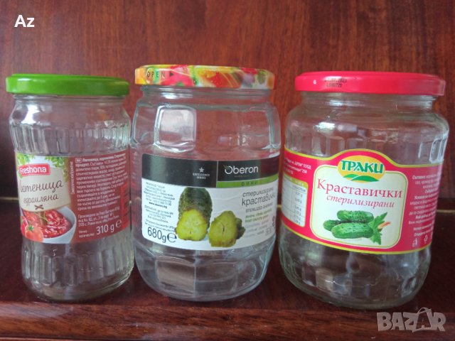 Буркани, снимка 1