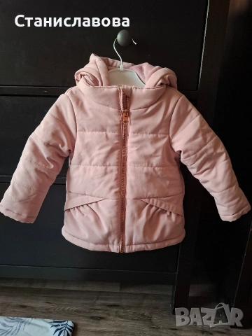 Зимни бебешки якета, снимка 11 - Бебешки якета и елеци - 53152099