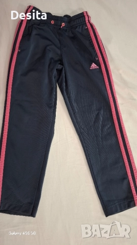 детски анцунг Adidas, снимка 2 - Детски анцузи и суичери - 51994371