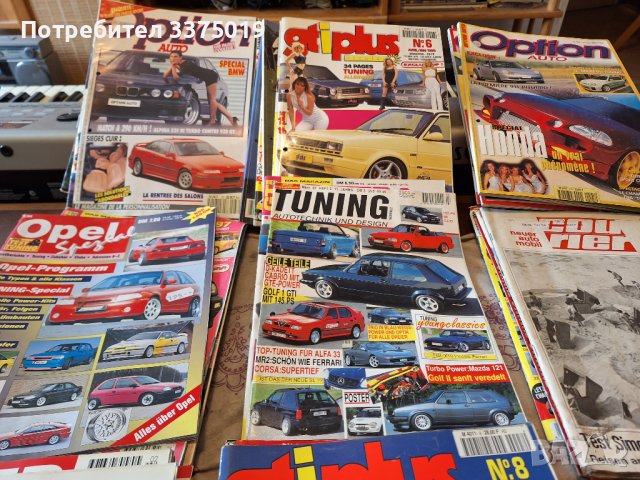  Ретро автомобилни списания, снимка 11 - Колекции - 43437414