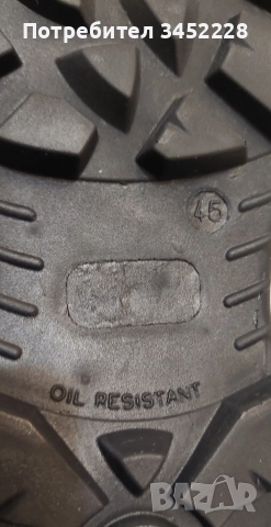 обувки нови мъжки номер 45, снимка 7 - Ежедневни обувки - 52566801