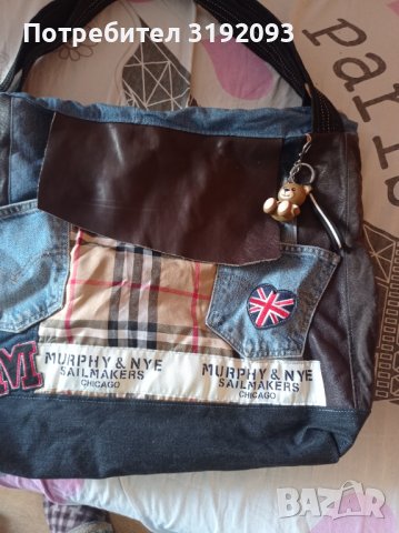 Ръчно шита чанта тип торба, страхотна, нова., снимка 1 - Чанти - 36853782