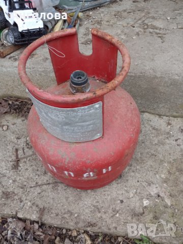 Газова бутилка