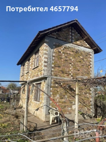 Къща в Сухозем! 