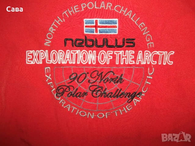 Софтшел и горнище NEBULUS  дамски,С-М /червен,черен/, снимка 12 - Спортни екипи - 38738317