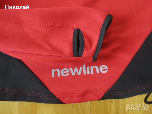 Newline Base Warm Up Jacket , снимка 10 - Спортни дрехи, екипи - 26689368