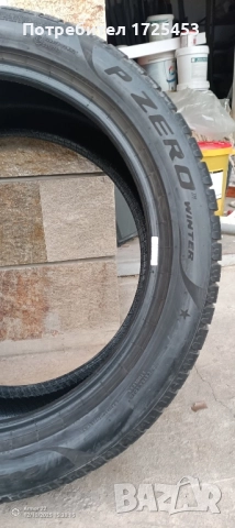 гуми зимни и летни 20 цола, снимка 3 - Гуми и джанти - 52722219