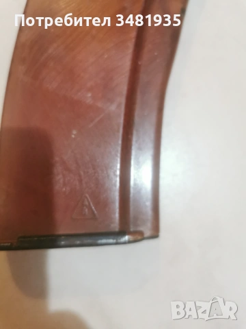 Руски Пълнител 5.35х39 Бакелитов , снимка 4 - Бойно оръжие - 53326648