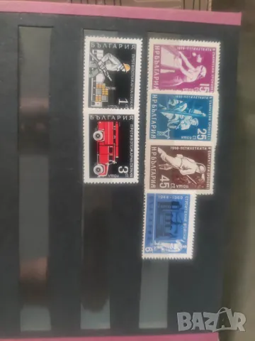 Продавам пощенски марки, снимка 10 - Филателия - 47957855
