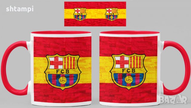 Чаша Барселона Barcelona Керамична, снимка 5 - Фен артикули - 34782983