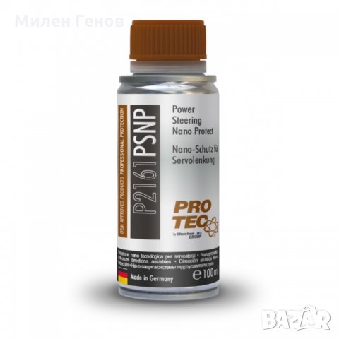 Нано добавка масло кормилни системи