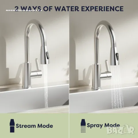 Смесител за кухня чисто нов неръждаема стомана, снимка 2 - Други стоки за дома - 48692622