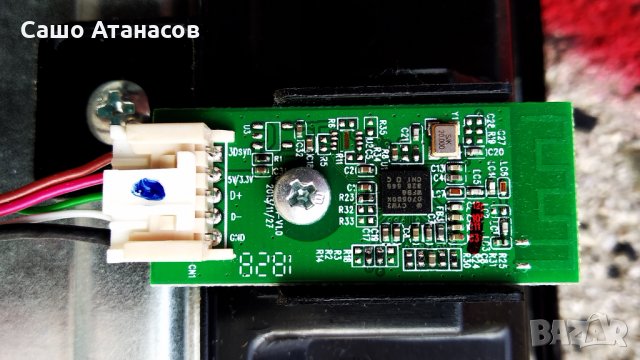 TOSHIBA 50U6863DB със счупена матрица ,17IPS72 ,17MB130S ,VES500QNDA-2D-U12 ,55T32-C0F CTRL BD, снимка 13 - Части и Платки - 35341787