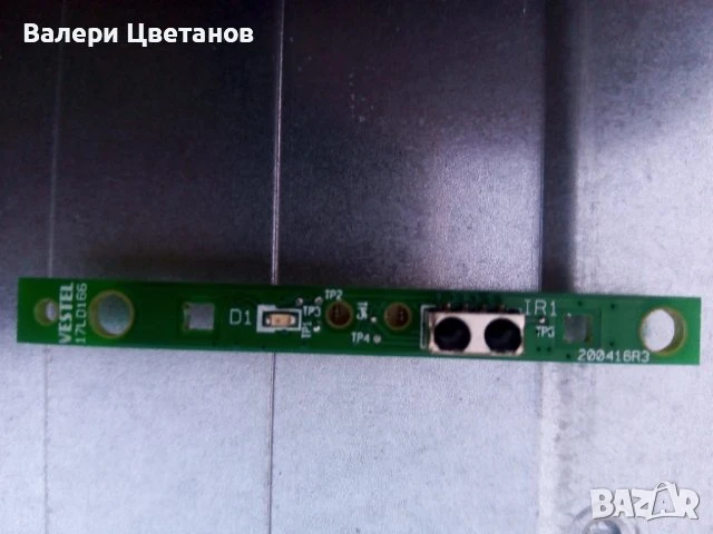 телевизор FINLUX 55-FUB-7000 на части, снимка 10 - Части и Платки - 51424895