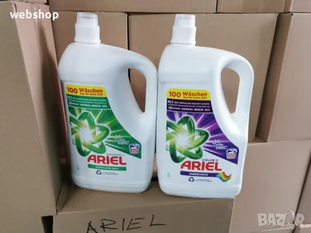 Прах за пране, Универсален , Цветно , Ариел Гел 5л.=100 пранета течен препарат/ Ariel Universal 5l., снимка 1