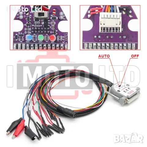 GM GDS2 + Scanmatik 2 PRO /SM2PRO/ - Професионална диагностика за GM, Opel, Vauxhall, Buick и Chevro, снимка 4 - Аксесоари и консумативи - 47901880