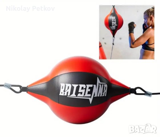 Динамична топка за бокс, снимка 5 - Бокс - 44133615