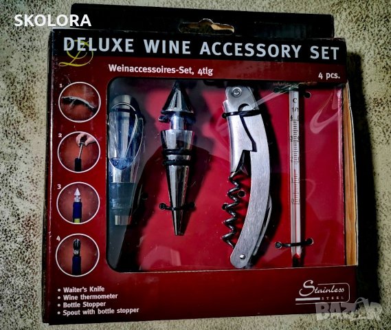 Винени аксесоари, снимка 3 - Други - 39425240